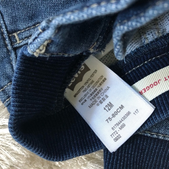 Baby Boy Levi Joggers - Picture 5 of 5
